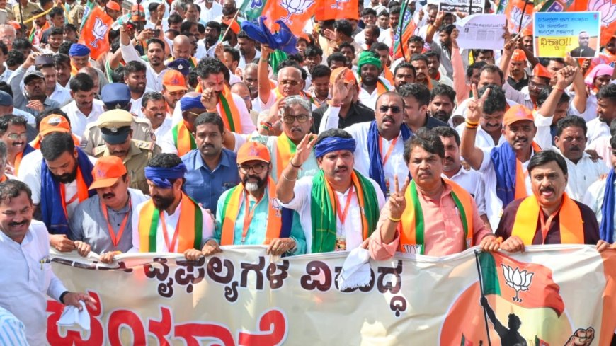 B.Y.Vijayendra: ಕಾಂಗ್ರೆಸ್ ಸರ್ಕಾರ ಕಿತ್ತೊಗೆಯುವ ಶಕ್ತಿ ಬಿಜೆಪಿ ಪಾದಯಾತ್ರೆಗಿದೆ.. ಬಿ.ವೈ. ವಿಜಯೇಂದ್ರ ಹೇಳಿಕೆ