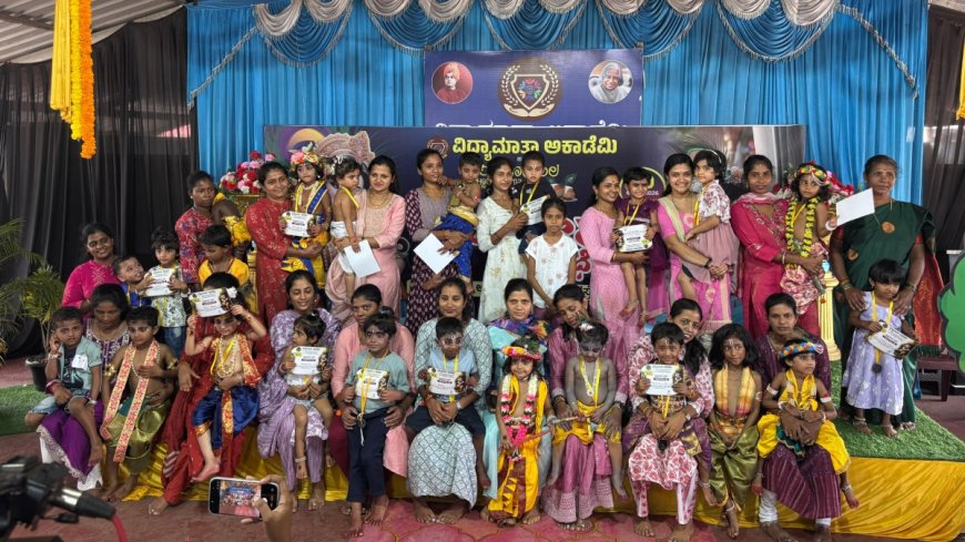 ಪುತ್ತೂರು: ವಿದ್ಯಾಮಾತಾ ಅಕಾಡೆಮಿಯಲ್ಲಿ ಕೃಷ್ಣ ವೇಷ  ಸ್ಪರ್ಧೆ ಆಯೋಜನೆ