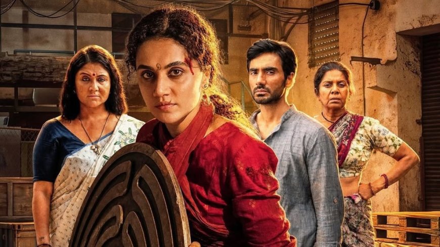 Gandhari: ಗಾಂಧಾರಿ ಸಿನಿಮಾ ಒಟಿಟಿಯಲ್ಲಿ ಬಿಡುಗಡೆ