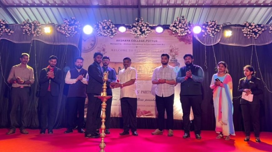 Akshaya Degree College: ಅಕ್ಷಯ ಪದವಿ ಕಾಲೇಜಿನಲ್ಲಿ 'ಫ್ರೆಶರ್ಸ್ ಡೇ' ಆಚರಣೆ