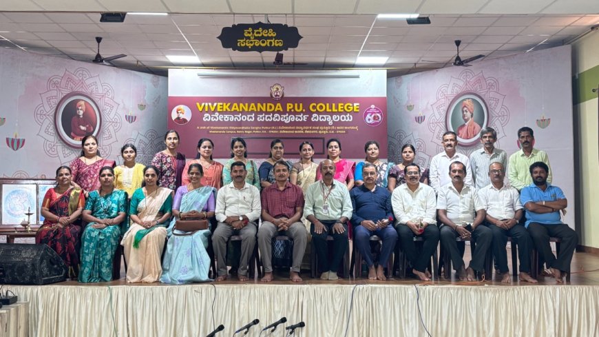 ವಿವೇಕಾನಂದ ಪಿಯು ಕಾಲೇಜು: ಶಿಕ್ಷಕ-ರಕ್ಷಕ ಸಂಘದ ನೂತನ ಪದಾಧಿಕಾರಿಗಳ ಆಯ್ಕೆ
