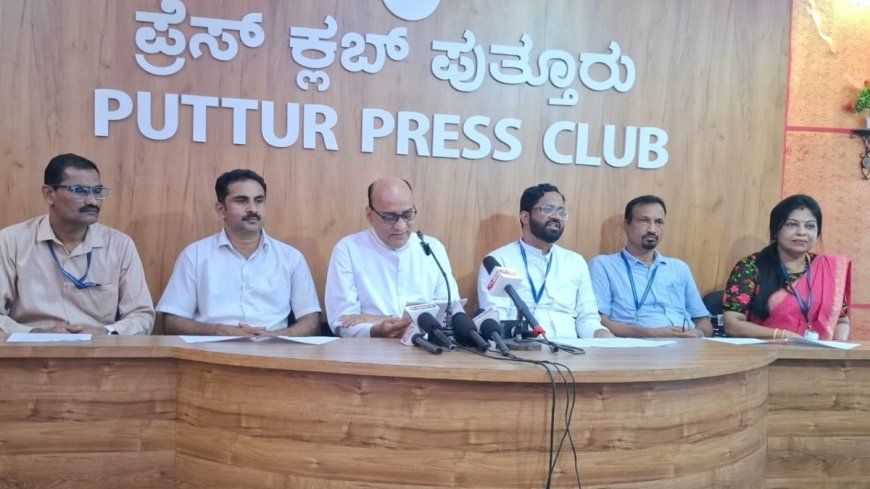ಸಂತ ಫಿಲೋಮಿನಾ ಕಾಲೇಜು: ಸೆ.11ರಂದು ಪ್ರಥಮ ಪದವೀಧರರ ಸಮಾರಂಭ