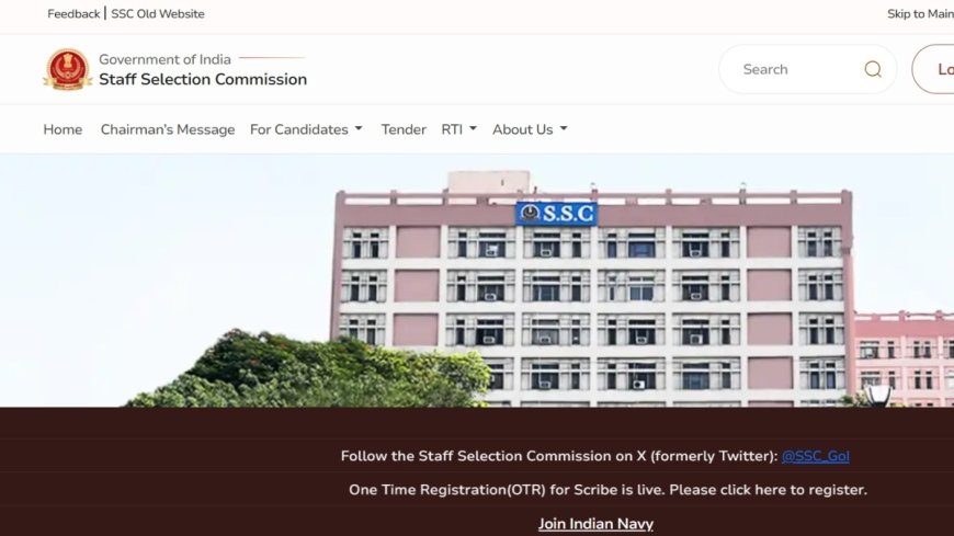 SSC: 1,871 ಸಬ್-ಇನ್ಸ್‌ಪೆಕ್ಟರ್‌ ಹುದ್ದೆಗೆ ಅರ್ಜಿ ಆಹ್ವಾನ.. ಡಿಗ್ರಿ ಆಗಿದ್ರೆ ಸಾಕು!