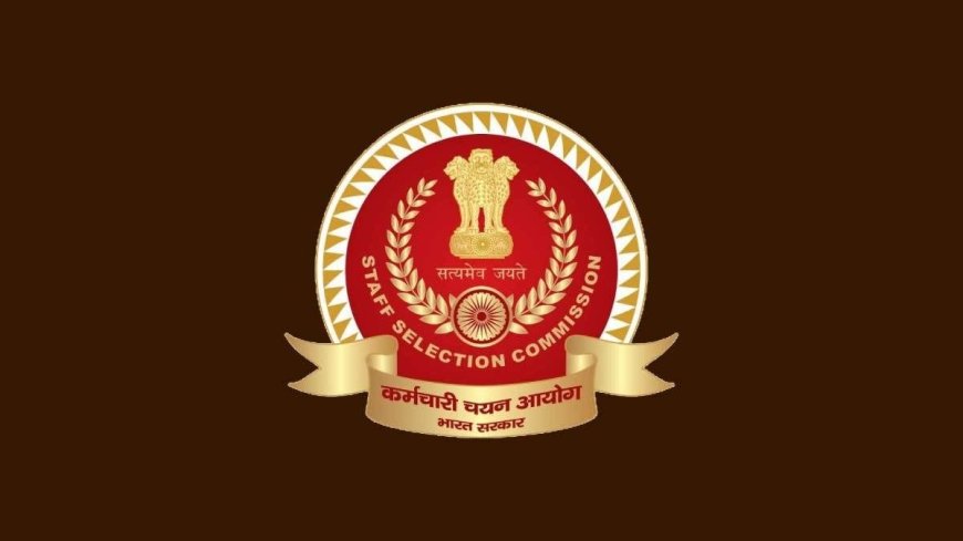 SSC: 2,536 ಹುದ್ದೆಗೆ ಅರ್ಜಿ.. ಪಿಯು ಓದಿರಬೇಕು!