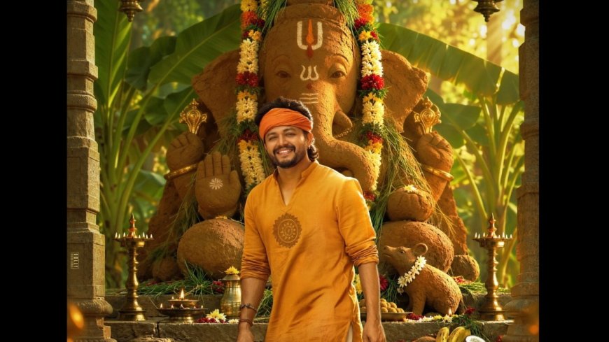 Brindavihari: ಅ.16ಕ್ಕೆ ಬೃಂದವಿಹಾರಿ ಬಿಡುಗಡೆ