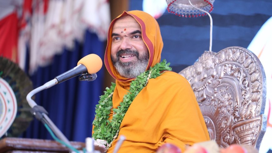 ಬದಲಾವಣೆ ನಮ್ಮ ಮನೆಯಿಂದಲೇ ಆರಂಭವಾಗಲಿ: ರಾಘವೇಶ್ವರ ಶ್ರೀ