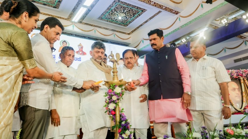 ಬೆಂಗಳೂರು: ಅಂತರರಾಷ್ಟ್ರೀಯ ಪ್ರಜಾಪ್ರಭುತ್ವ ದಿನ ಆಚರಣೆ