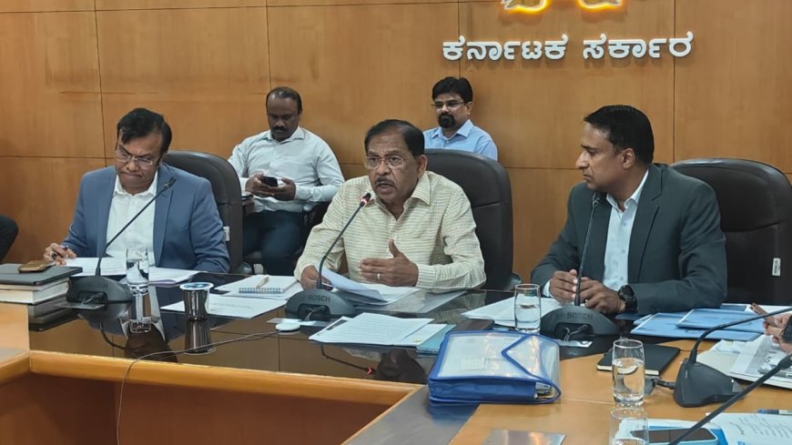 Dr.G.Parameshwara: ಜಿಲ್ಲಾಧಿಕಾರಿಗಳೊಂದಿಗೆ ಕಂದಾಯ ಇಲಾಖೆಯ ಪ್ರಗತಿ ಪರಿಶೀಲನಾ ಸಭೆ ನಡೆಸಿದ ಡಿಸಿಎಂ