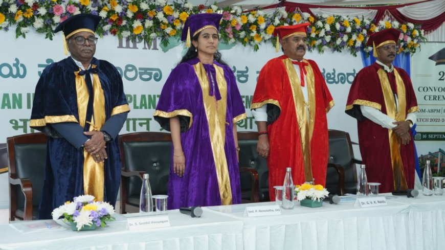 IIPM: 21ನೇ ಘಟಿಕೋತ್ಸವ.. 343 ವಿದ್ಯಾರ್ಥಿಗಳಿಗೆ ಪದವಿ ಪ್ರದಾನ