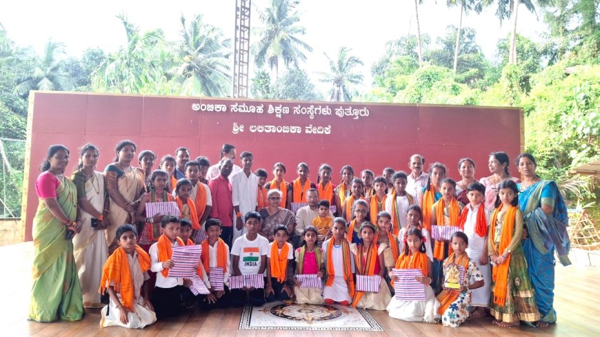 Ambika Vidyalaya: ಭಜನೆ & ಶ್ಲೋಕ ಹಿರಿಯರು ಕಲಿಸಿಕೊಟ್ಟ ಅದ್ಭುತ ಶಕ್ತಿ.. ಸುಬ್ರಮಣ್ಯ ನಟ್ಟೋಜ