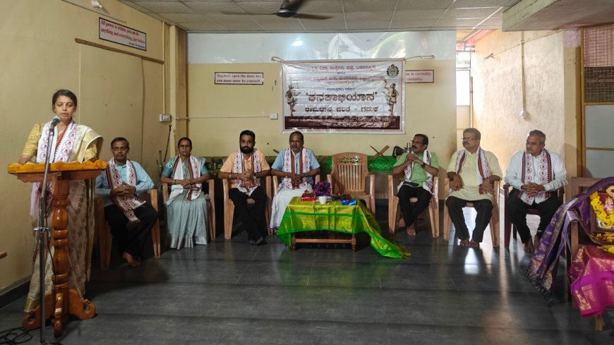 ಪಟ್ಟೆ ಶ್ರೀ ಕೃಷ್ಣ ವಿದ್ಯಾ ಸಂಸ್ಥೆಗಳು: ನಕಾಭಿಯಾನ - ರಾಮಧಾನ್ಯ ಚರಿತೆ ಗಮಕ