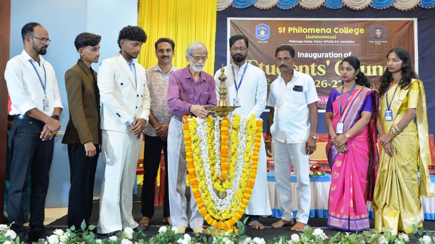 ಸಂತ ಫಿಲೋಮಿನಾ ಕಾಲೇಜು: ವಿದ್ಯಾರ್ಥಿ ಸಂಘದ ಉದ್ಘಾಟನಾ ಸಮಾರಂಭ