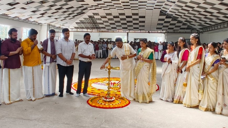 ಪುತ್ತೂರು: ಅಕ್ಷಯ ಕಾಲೇಜಿನಲ್ಲಿ 'ಒಣಂ ಹಬ್ಬ' ಆಚರಣೆ