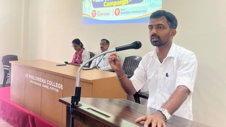 ಸಂತ ಫಿಲೋಮಿನಾ ಕಾಲೇಜು: ಮತದಾರರ ಪಟ್ಟಿಗೆ ಹೆಸರು ಸೇರ್ಪಡೆ ಅಭಿಯಾನ