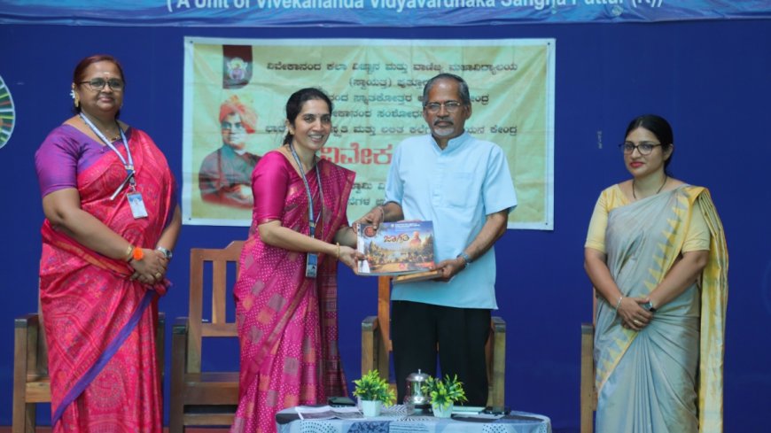 ಮಾತೃತ್ವ ಭಾವ ಹೊಂದಿರುವ ದೇಶ ಭಾರತ: ಗಣರಾಜ ಕುಂಬ್ಳೆ
