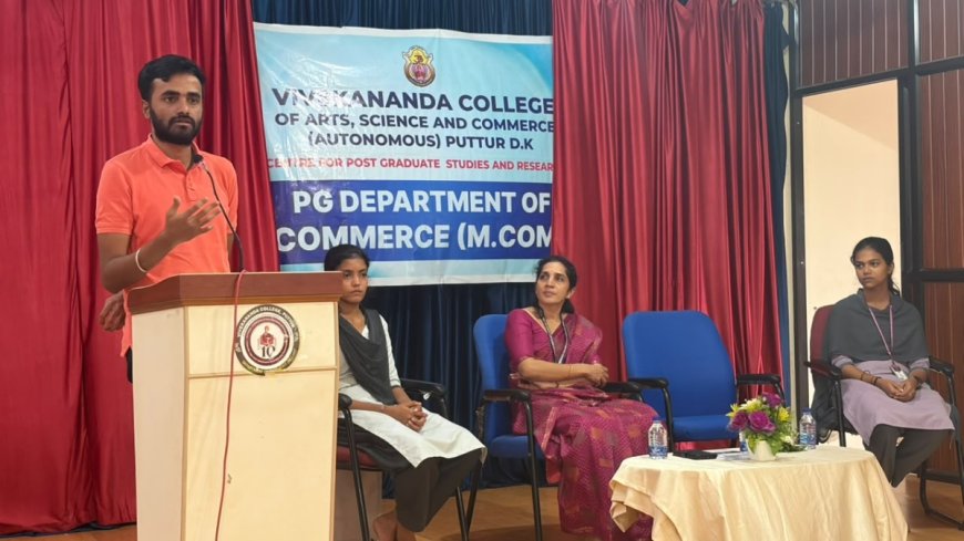 Vivekananda College: ಸರ್ಟಿಫಿಕೇಷನ್ ಕುರಿತು ಮಾಹಿತಿ ಕಾರ್ಯಾಗಾರ