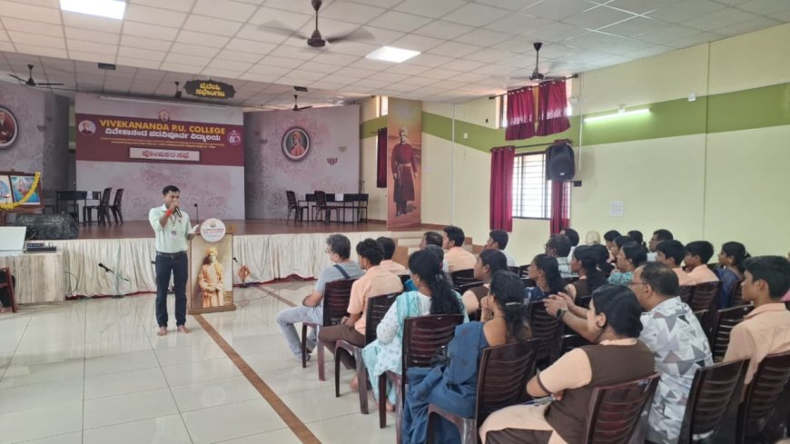 ವಿವೇಕಾನಂದ ಪದವಿಪೂರ್ವ ಕಾಲೇಜು: ಪ್ರಥಮ, ದ್ವಿತೀಯ ವಾಣಿಜ್ಯ & ಕಲಾ ವಿಭಾಗದ ಪೋಷಕರ ಸಭೆ