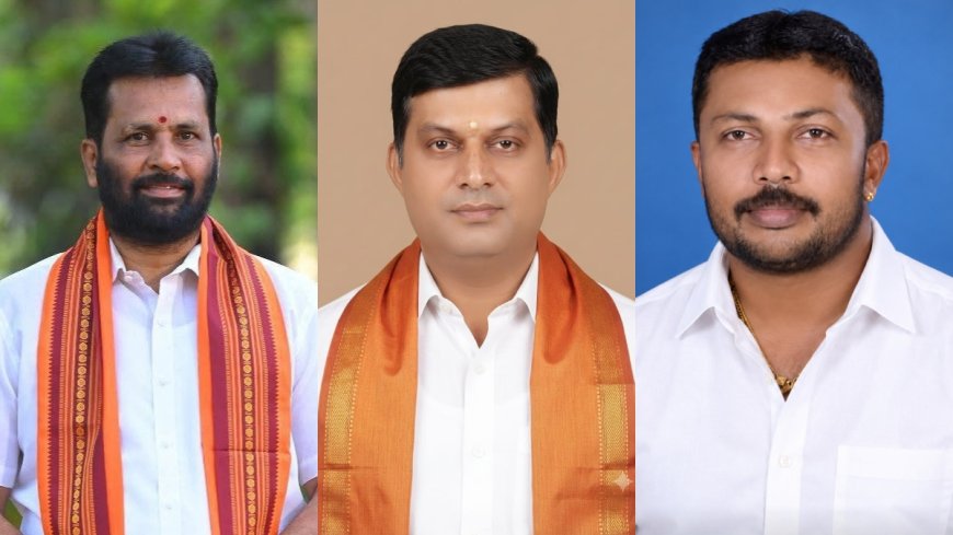 ಪುತ್ತೂರು: ಡಿ.12 ಮತ್ತು 13 ರಂದು ಗಿರಿಜಾ ಕಲ್ಯಾಣೋತ್ಸವ: ಸಮಿತಿ ರಚನೆ