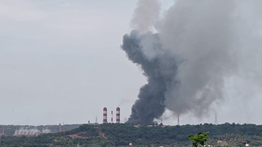 BREAKING: ಎಂಆರ್‌ಪಿಎಲ್‌ನೊಳಗೆ ಭಾರೀ ಸ್ಫೋಟ.. ಜನರಲ್ಲಿ ಆತಂಕ
