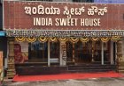 India Sweet House: ಮುತ್ತಿನ ನಗರಿ ಹೈದರಾಬಾದ್‌ನತ್ತ ಇಂಡಿಯಾ ಸ್ವೀಟ್ ಹೌಸ್ ಪಯಣ.. 60ನೇ ಔಟ್ಲೆಟ್‌ಗೆ ಸಜ್ಜು!