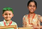 ಗೋಲ್ಡನ್ ಬುಕ್ ಆಫ್ ವರ್ಲ್ಡ್ ರೆಕಾರ್ಡ್: ಇಂದ್ರಪ್ರಸ್ಥ ವಿದ್ಯಾಲಯದ ವಿದ್ಯಾರ್ಥಿಗಳ ಸಾಧನೆ