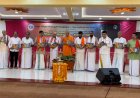 ಪುತ್ತೂರು: ಡಿ.12 ಮತ್ತು 13 ರಂದು ಗಿರಿಜಾ ಕಲ್ಯಾಣೋತ್ಸವ.. ಆಮಂತ್ರಣ ಪತ್ರಿಕೆ ಬಿಡುಗಡೆ