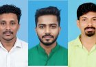 ಪುತ್ತೂರು: ಮರಾಠಿ ಯುವ ವೇದಿಕೆಯ ನೂತನ ಕಾರ್ಯಕಾರಿ ಸಮಿತಿ ರಚನೆ