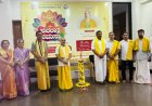 ಬೆಂಗಳೂರು: ಶ್ರೀ ರಾಘವೇಶ್ವರ ಭಾರತೀ ಸ್ವಾಮೀಜಿ ನೇತೃತ್ವದಲ್ಲಿ 'ನವರಾತ್ರ ನಮಸ್ಯಾ' ಮಹೋತ್ಸವ