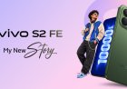 Vivo S2 FE: ವಿವೋ ಎಸ್2 ಎಫ್ಇ ಫೋನ್‌ ಬಿಡುಗಡೆ.. ಬೆಲೆ ಎಷ್ಟು?