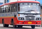KSRTC: ಮಂಗಳೂರು ವಿಭಾಗದಿಂದ  'ದಸರಾ ದರ್ಶನ' ವಿಶೇಷ ಟೂರ್ ಪ್ಯಾಕೇಜ್‌.. ಇಲ್ಲಿದೆ ಡೀಟೇಲ್ಸ್