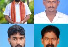 ಪುತ್ತೂರು: ಅರುಣ ಸಾರಥಿ ಆಟೋ ಚಾಲಕ ಮಾಲೀಕರ ಸಂಘಕ್ಕೆ ಪದಾಧಿಕಾರಿಗಳ ಆಯ್ಕೆ