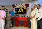 ಪುತ್ತೂರು: 'ದಿ ಹೌಸ್ ಆಫ್ ಆರಾಧನಾ' ಕಲಾಕೃತಿ ಸಂಸ್ಥೆಗೆ ಚಾಲನೆ