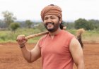 Brindavihari: ಬೃಂದವಿಹಾರಿ ರಿಲೀಸ್ ಡೇಟ್ ಮುಂದೂಡಿಕೆ