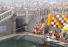Talakaveri Theerthodbhava: ಇಂದು ತಲಕಾವೇರಿಯಲ್ಲಿ ತೀರ್ಥೋದ್ಭವ