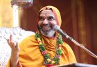 ದೇವಿಯನ್ನು ಭೀತಿಯಿಂದಲ್ಲ, ಪ್ರೀತಿಯಿಂದ ಆರಾಧಿಸಿ: ರಾಘವೇಶ್ವರ ಶ್ರೀ