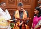 ಅ.29 ರಿಂದ ಹಾಸನಾಂಬ ಉತ್ಸವ: ಸಿಎಂ, ಮಾಜಿ ಸಿಎಂಗೆ ಆಹ್ವಾನ