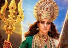Mookuthi Amman-2: ನ.6ಕ್ಕೆ ಮೂಕುತಿ ಅಮ್ಮನ್-2 ಸಿನಿಮಾ ರಿಲೀಸ್