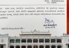 ಕೆಪಿಎಸ್‌ಸಿ ಹಗರಣ: ಜ್ಞಾನೇಂದ್ರ ವಿರುದ್ಧ ಪ್ರಾಸಿಕ್ಯೂಷನ್‌ಗೆ ಅನುಮತಿ