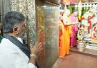 ಬೆಳಗಾವಿ: ರೇಣುಕಾ ಯಲ್ಲಮ್ಮ ದೇಗುಲಕ್ಕೆ ಸಿಎಂ ಭೇಟಿ