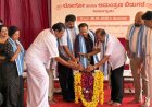 ಪುತ್ತೂರು: 'ದೀಪೋತ್ಸವ-2026' ಲೋಗೋ & ಆಮಂತ್ರಣ ಬಿಡುಗಡೆ