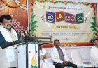 ಜೀವನದಲ್ಲಿ ಯಶಸ್ವಿಯಾಗಲು ಸ್ಪರ್ಧಾ ಮನೋಭಾವ ಅತ್ಯಗತ್ಯ: ಡಾ.ಗಿರಿಧರ ಕಜೆ