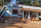 ಮಂಗಳೂರು: ಸಂಚಾರ ದಕ್ಷಿಣ ಪೊಲೀಸ್ ಠಾಣೆ ಸ್ಥಳ ಬದಲಾವಣೆ