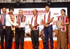 ವಿವೇಕಾನಂದ ಎಂಜಿನಿಯರಿಂಗ್ ಕಾಲೇಜು: ಪದವಿ ಪ್ರದಾನ ಕಾರ್ಯಕ್ರಮ