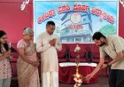 ಅಂಬಿಕಾ ಪದವಿ-ಪೂರ್ವ ವಿದ್ಯಾಲಯದಲ್ಲಿ ಹಠ ಯೋಗ ಶಿಬಿರ ಉದ್ಘಾಟನೆ
