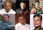 ಕನ್ನಡ ರಾಜ್ಯೋತ್ಸವ ಪ್ರಶಸ್ತಿಗಳ ಘೋಷಣೆ: ಸಾಹಿತ್ಯ, ಕ್ರೀಡೆ, ಸಮಾಜ ಸೇವೆ ಸೇರಿ 71 ಮಂದಿ ಸಾಧಕರನ್ನು ಗುರುತಿಸಿದ ಸರ್ಕಾರ