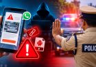 Mangalore Police Alert..! ಸಂಚಾರ ನಿಯಮ ಉಲ್ಲಂಘನೆ ದಂಡ ಪಾವತಿಸುವ ಮುನ್ನ ಇರಲಿ ಎಚ್ಚರ..