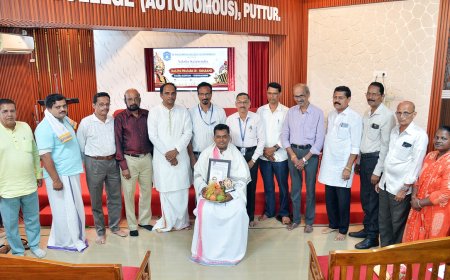 Puttur: ಸಂತ ಫಿಲೋಮಿನಾ ಕಾಲೇಜು.. ಯಕ್ಷ ಸಮ್ಮಾನ