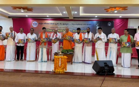 ಪುತ್ತೂರು: ಡಿ.12 ಮತ್ತು 13 ರಂದು ಗಿರಿಜಾ ಕಲ್ಯಾಣೋತ್ಸವ.. ಆಮಂತ್ರಣ ಪತ್ರಿಕೆ ಬಿಡುಗಡೆ