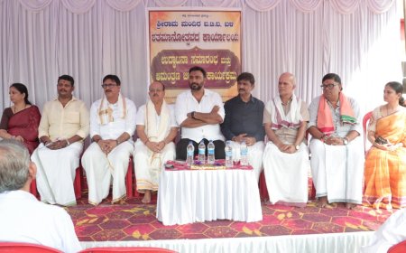 ಮಂಗಳೂರು: Yeyyadi ಶ್ರೀರಾಮ ಮಂದಿರದ ಶತಮಾನೋತ್ಸವ ಕಾರ್ಯಾಲಯ ಉದ್ಘಾಟನೆ & ಆಮಂತ್ರಣ ಪತ್ರಿಕೆ ಬಿಡುಗಡೆ