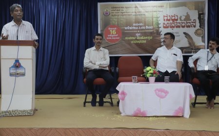 ವಿವೇಕಾನಂದ ಪದವಿ ಕಾಲೇಜಿನಲ್ಲಿ 'ಗುರುಅಭಿವಂದನೆ' ಕಾರ್ಯಕ್ರಮ